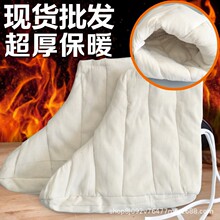 ������/���m���l��ѥ�ڱ��m�׼�ͥ�ڱ��m����Ͳ����ú�V���m��