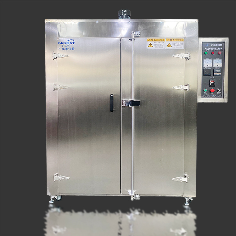 Industrial High-Temperature Oven, Hot Air Circulation Oven, Precision Constant Temperature Oven, Silicone Rubber Laboratory Medicinal Material Drying Equipment