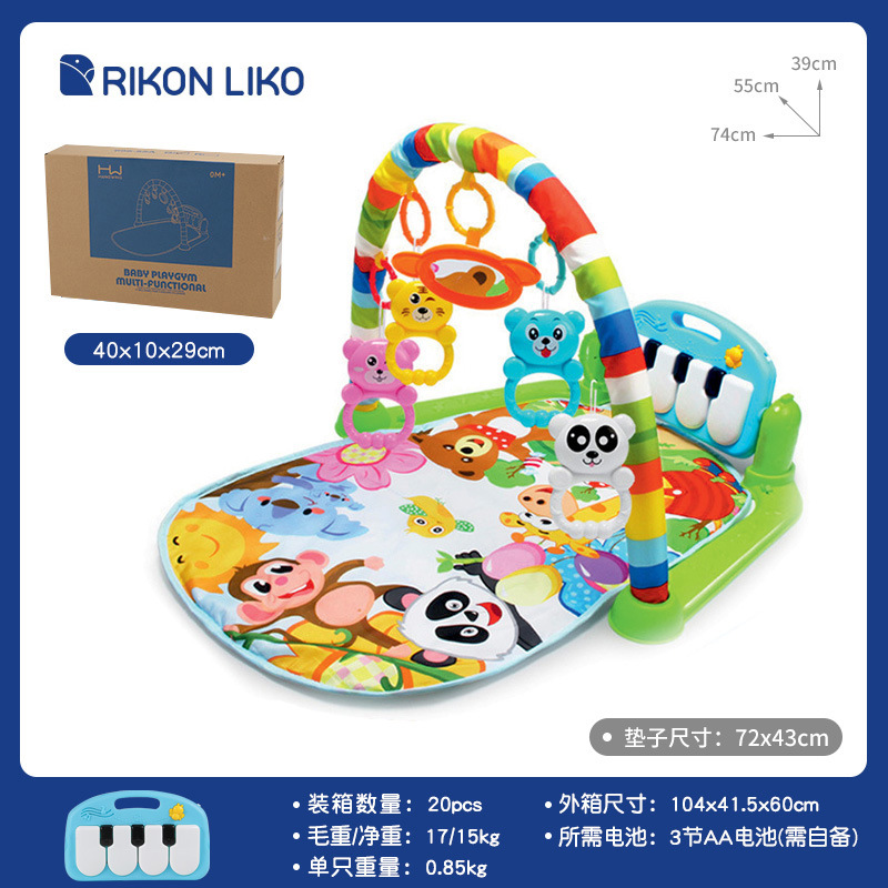 Gimnasio de Piano para Bebés de Poliéster con Música Interactiva para Bebés