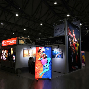 չ̨�OӋ�������չ����չ�^�X�Ͻ����bչλ�̈���չѲչ���N̨