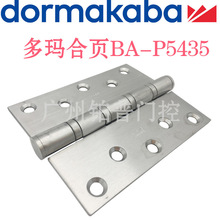 ���ଔ���BA-P5435�T�q朶ଔ���P䓺�퓶ଔ���DORMA���5��