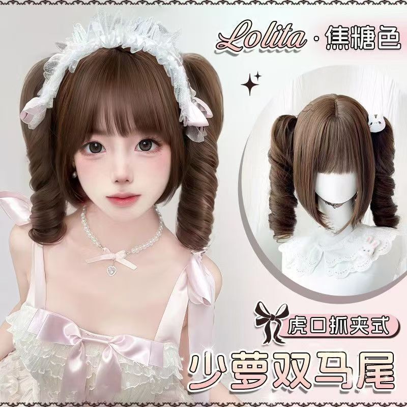 Full Wig for Women, Lolita Style, Caramel Color, Double Ponytails, Doll-Style Roman Curly Hair, Claw Clip, Full Wig Set