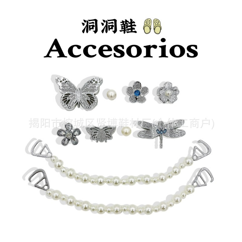 クロスボーダー 2025 下駄靴花装飾アクセサリー PVC ソフトプラスチック DIY 靴バックル卸売工場直接供給|undefined