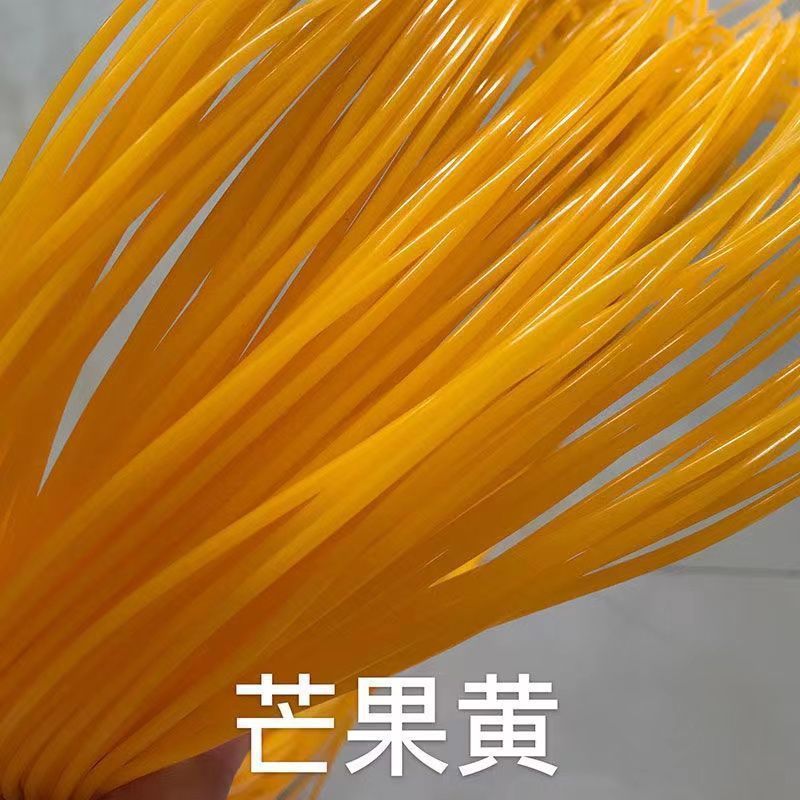 .实心藤条编织线批发手工编织篮子收纳筐子编织材料供应链|undefined