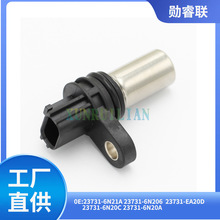 mծaSλÂ23731-6N21A 23731-EA20D 6N206 6N20A 6N