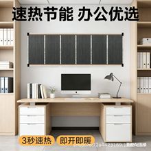 ����ʯīϩ�ߜ�늟�Ĥ��ůʯīϩ�l��Ƭ��ů늟��
