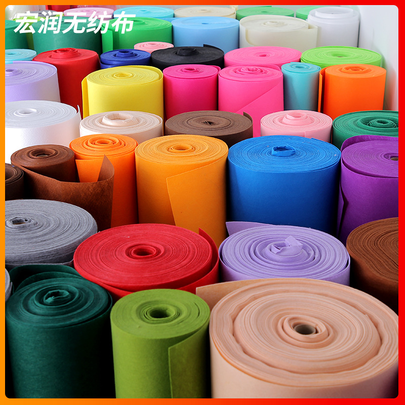 展会庆典结婚加厚红地毯 1-2.5mm一次性红地毯婚庆地毯