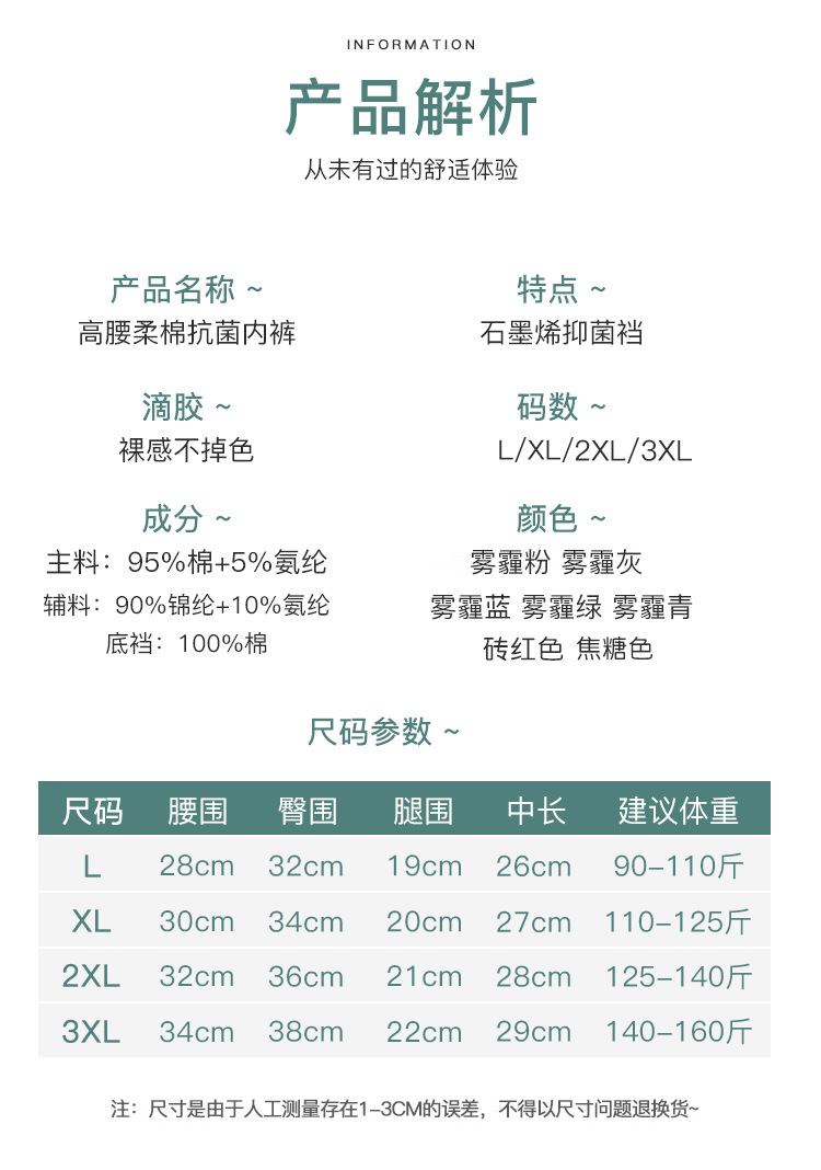1338-详情_07.jpg