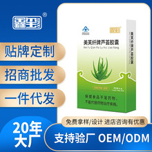 �έt���S��ܽ�w���J�C�z���{ñ�J�C����ʳƷ���ͱ���ͨ����ʳ�w�S