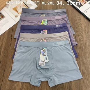 50֧�m��Ī���������z��ʿƽ�ǃ�ѝ ���m͸�������d