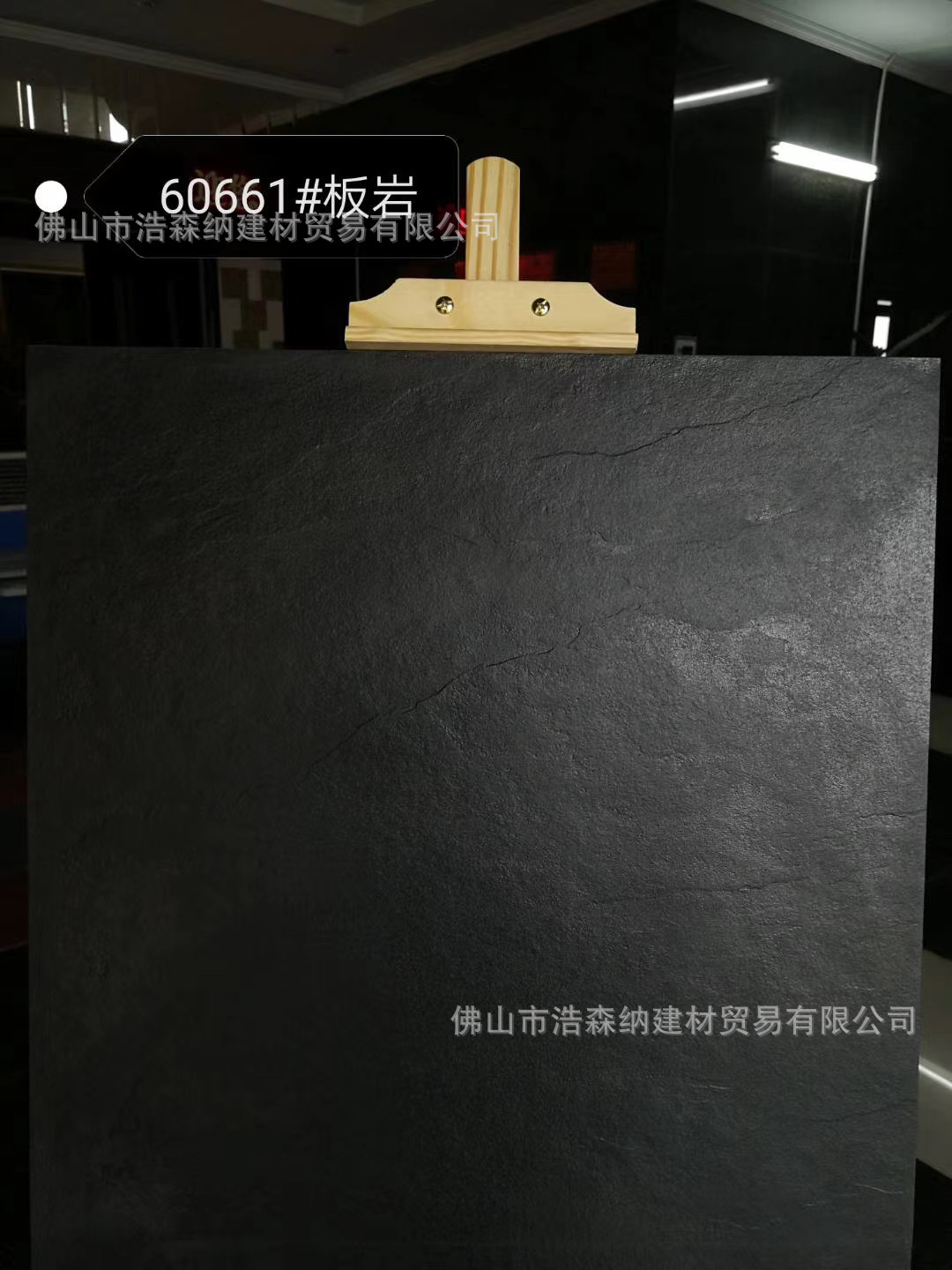 微信图片_202107211241443