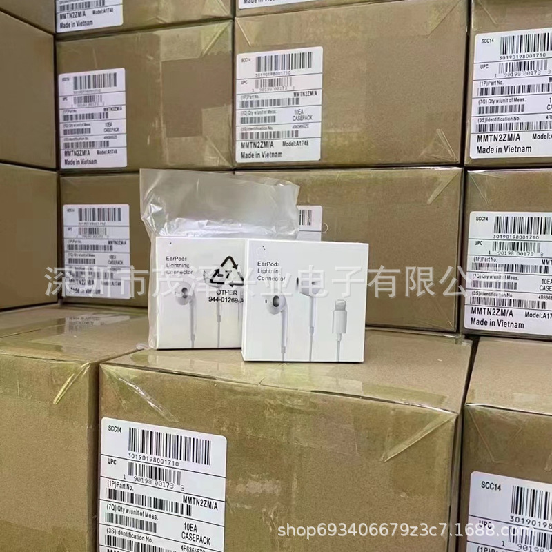 Suitable for Apple 14 Headphones Iphone12 Wired Control 7Th Generation Flat Head 8Th Generation Original Ic Wired Apple 13Pro Headphones Suitable for Apple 14 Headphones Iphone12 Wired Control 7Th Generation Flat Head 8Th Generation Original Ic Wired Apple 13Pro Headphones