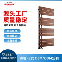 SUN-D7늟�ë����ˮ��ԡ���l���g�ӟ��ɼ܇��T�ɫ���x