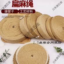 �b����K ���K�� �ֹ�������ɫ��ɫdiy�����pƿ�� �⌒���K�͹�