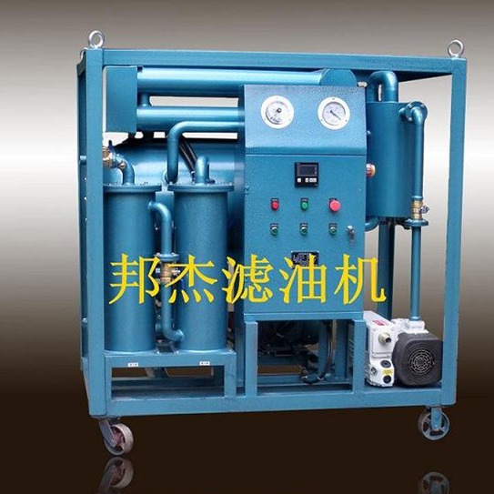 35KV��ѹ�������ͻ�ZJB-100��Ե�͸�Ч������ͻ�