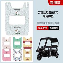 �f���_������570�ƿ늄���݆܇�_�|�_���_̤��|���b������ȫ