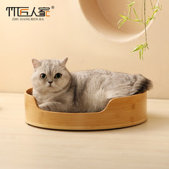 楠竹猫抓板猫窝一体超大可睡觉瓦楞纸猫窝磨爪板圆形猫咪用品批发