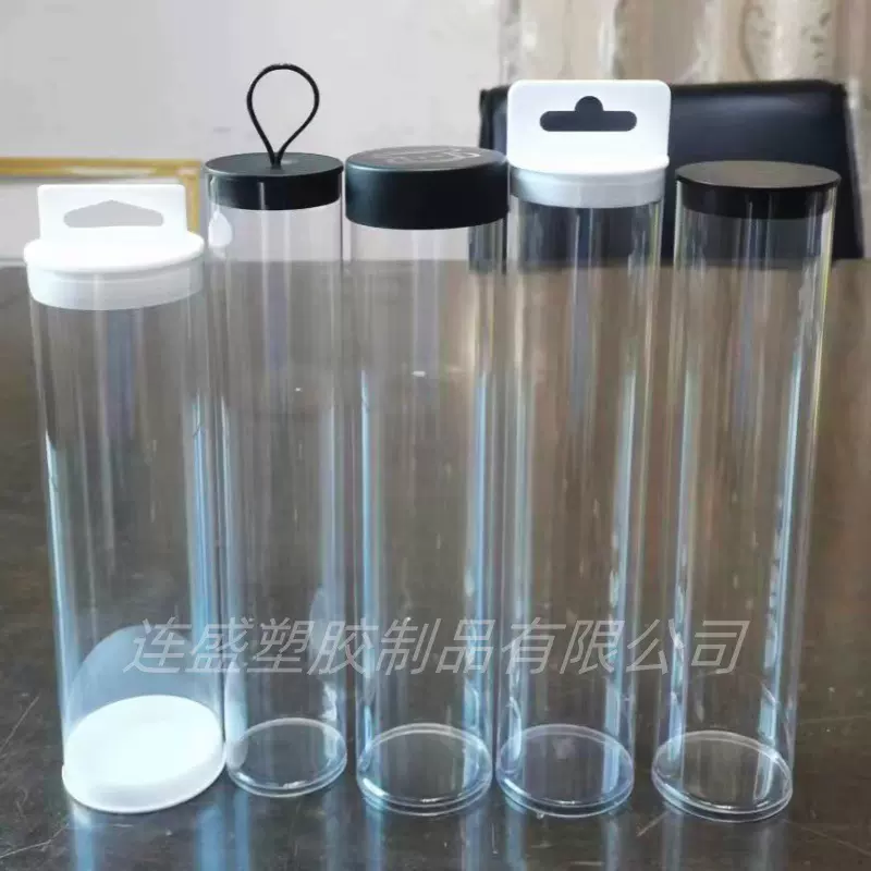 PVC包装筒 PET塑料圆管 PETG透明硬管