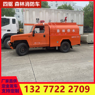 ������ʿ�������܇��ˮ����܇�ۺ���՟ᾀ ����܇�S���Ԓ