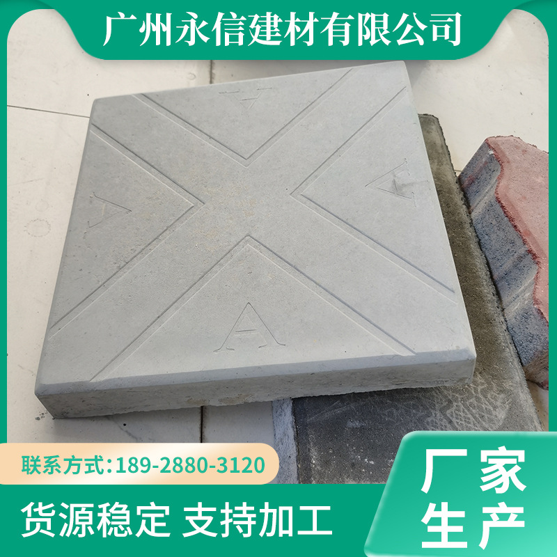 5分泡沫厂家泡沫片材 半硬发泡体包装物流防撞打包白色泡沫板