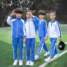 深圳市全市小学生校服夏季运动短袖秋装套装冬装班服