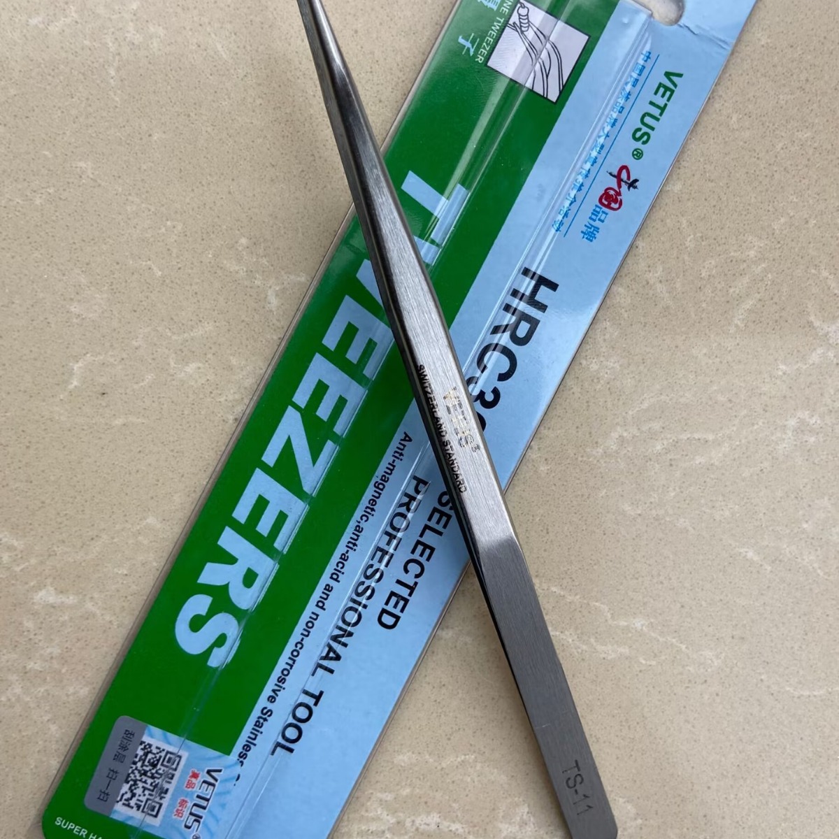 VETUS镊子 高弹性高精密不锈钢尖头镊子 TS-11