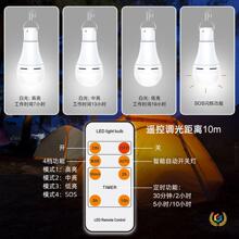 ?9W̫��ܟ���USB����ē��{���b�������r����������ͣ늑�����