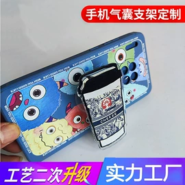 钥匙扣及钥匙扣配件;动漫立牌;钥匙扣