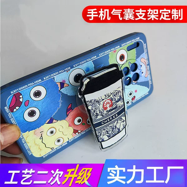 Special-Shaped Acrylic Mobile Phone Holder Customized Pet Cartoon Telescopic Support Frame Glue Mobile Phone Airbag Holder Customized
