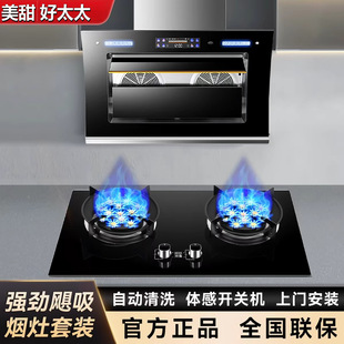 �����̫̫���͟��Cȼ�����ײ�픂��p�����C��ߟ���ɼ��M���b