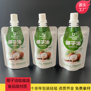 Һ�wɳ�������Դ�^���S ʳƷ��Ҭ���ʹ� ���}��֭ɳ��ֱ֭�