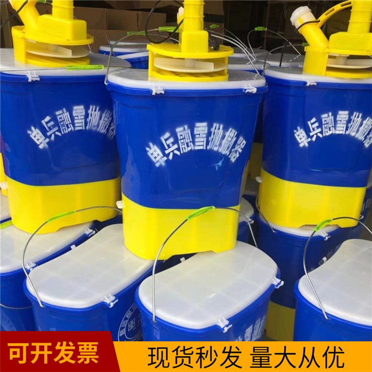电动单兵融雪抛撒器 充电式融雪剂抛洒机 多用途背负式撒肥播种器