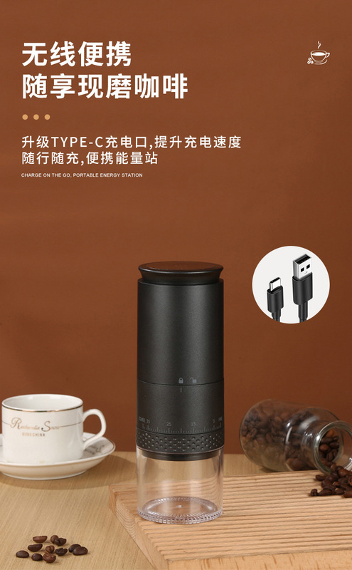 新着コーヒーグラインダーポータブル電動粉砕機 USB 充電式コーヒー豆グラインダー電動豆グラインダー|undefined