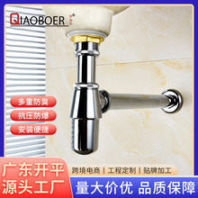 �羳 �~��t�렝ʽϴĘ����ˮ�ܷ����ܷ�����ˮ������ȥˮ�����