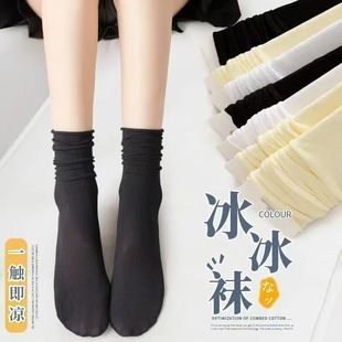 Thin Women's Mid-Calf Seamless Socks for Spring, Autumn, and Summer, with a Ruched Velvet Design, Versatile for Summer