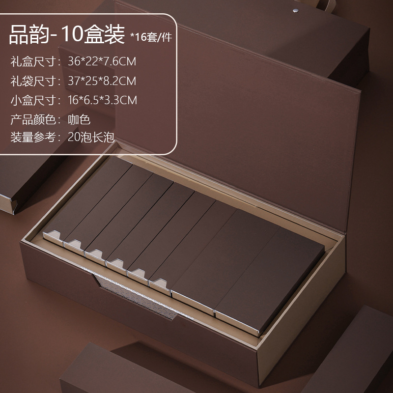 十盒半斤茶叶礼盒空盒岩茶三层抽屉盒一斤60泡红茶摆泡茶叶包装盒