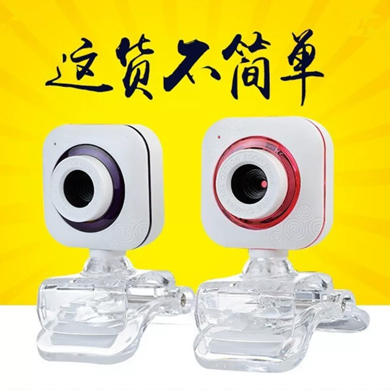 CCTV camera, laptop