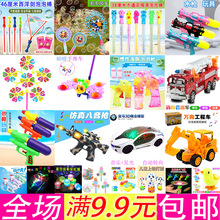 ͯlħV[ҹПu׃@ŮС߰l