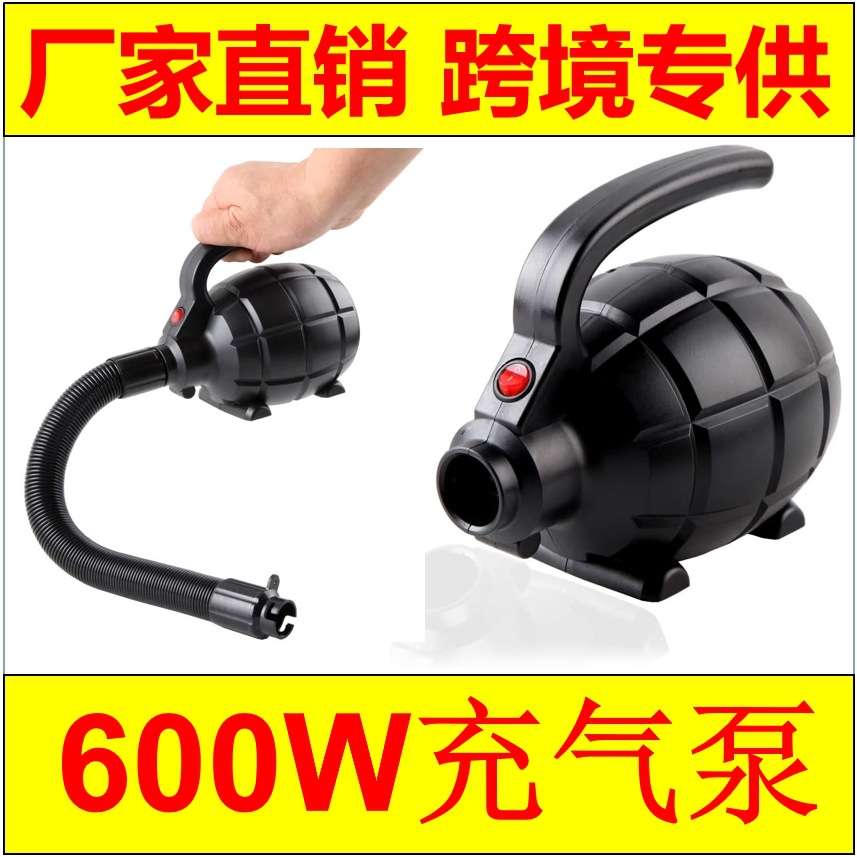 厂家直销家用电动充气泵/电动抽气泵/家用电动充气泵/跨境专供
