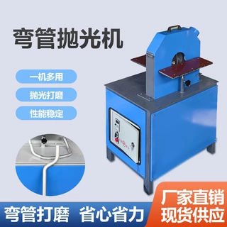 台式砂带异形外圆打磨不锈钢铝棒金属拉丝弯管抛光机电动大功率