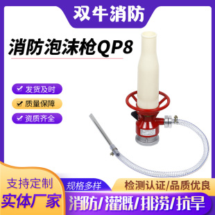 ����ˮ���ͱ����՚���ĭ�����P䓜����������ʽ��ĭ���S�ҹ���