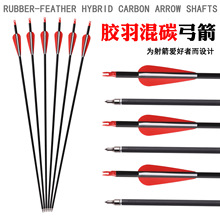 ��̼��֧�S�����l30Ӣ�練���������z��������Ӗ����֧12֧һ��