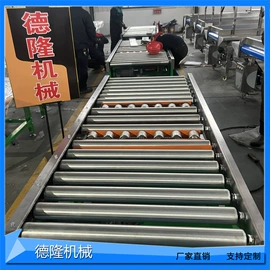 输送机;带式干燥设备;输送带