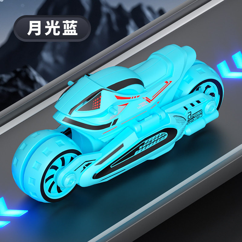 HC -873蝙蝠变形摩托车【月光蓝】