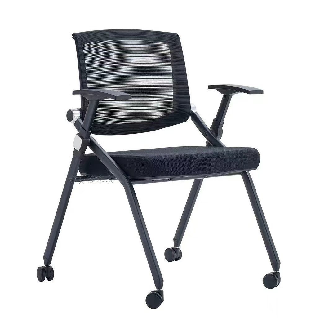 Black and Gray Folding Chair Breathable Mesh Chair Conference Chair Employee Computer Office Chair Staff Negotiation Training Chair