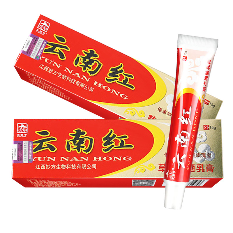 皮郎中云南红草本抑菌乳膏15g皮肤外用手足身体痒云南红软膏