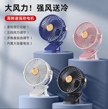 �¿�usb�A���L�ȱڒ�̨ʽ����С�L�ȱ�yʽ�W������ҹ��ѭ�h�L��