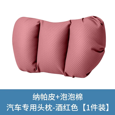 and Lumbar Support Set, Headrest - 1-bubble-cotton-punched-burgundy-headrest