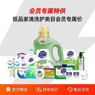��BN0506��һ�����l�������l��I�Fُ�YƷ�e�ָ��Y��͑􌣹�Ʒ