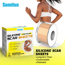 sumifun�羳��Ʒ�����z�N�̺ۂ����o���N ��ˮ�����Nˮ�z�w�����N
